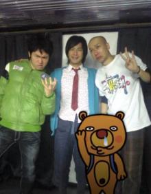 アキラボーイオフィシャルブログ「カキナグール」Powered by Ameba