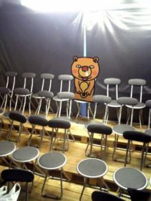 アキラボーイオフィシャルブログ「カキナグール」Powered by Ameba