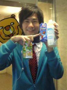 アキラボーイオフィシャルブログ「カキナグール」Powered by Ameba