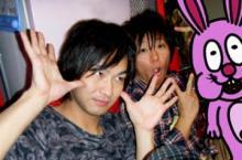 アキラボーイオフィシャルブログ「カキナグール」Powered by Ameba