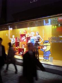 アキラボーイオフィシャルブログ「カキナグール」Powered by Ameba