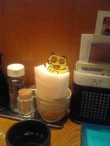 アキラボーイオフィシャルブログ「カキナグール」Powered by Ameba-Image5331.jpg