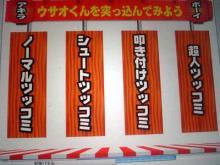 アキラボーイオフィシャルブログ「カキナグール」Powered by Ameba