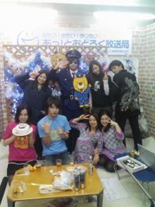 アキラボーイオフィシャルブログ「カキナグール」Powered by Ameba