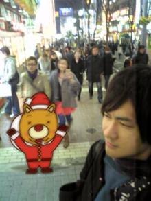 アキラボーイオフィシャルブログ「カキナグール」Powered by Ameba