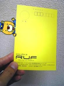 アキラボーイオフィシャルブログ「カキナグール」Powered by Ameba