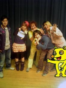 アキラボーイオフィシャルブログ「カキナグール」Powered by Ameba