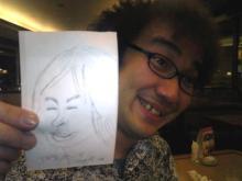 アキラボーイオフィシャルブログ「カキナグール」Powered by Ameba