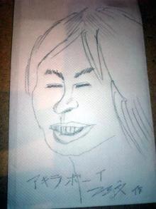 アキラボーイオフィシャルブログ「カキナグール」Powered by Ameba