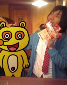 アキラボーイオフィシャルブログ「カキナグール」Powered by Ameba