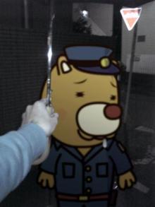 アキラボーイオフィシャルブログ「カキナグール」Powered by Ameba