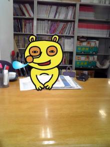 アキラボーイオフィシャルブログ「カキナグール」Powered by Ameba