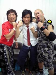 アキラボーイオフィシャルブログ「カキナグール」Powered by Ameba