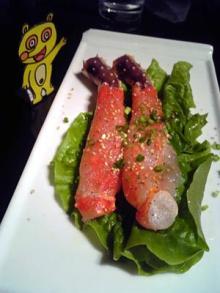 アキラボーイオフィシャルブログ「カキナグール」Powered by Ameba