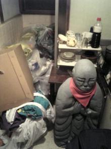 アキラボーイオフィシャルブログ「カキナグール」Powered by Ameba