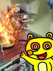 アキラボーイオフィシャルブログ「カキナグール」Powered by Ameba