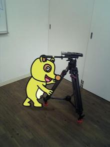 アキラボーイオフィシャルブログ「カキナグール」Powered by Ameba