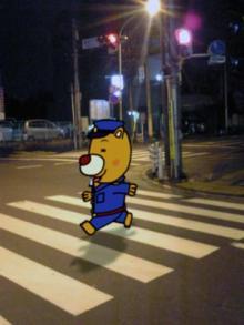 アキラボーイオフィシャルブログ「カキナグール」Powered by Ameba