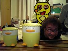 アキラボーイオフィシャルブログ「カキナグール」Powered by Ameba