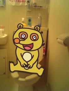 アキラボーイオフィシャルブログ「カキナグール」Powered by Ameba