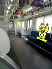 アキラボーイオフィシャルブログ「カキナグール」Powered by Ameba