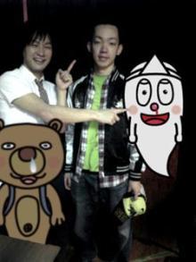 アキラボーイオフィシャルブログ「カキナグール」Powered by Ameba