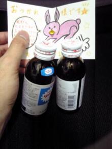 アキラボーイオフィシャルブログ「カキナグール」Powered by Ameba