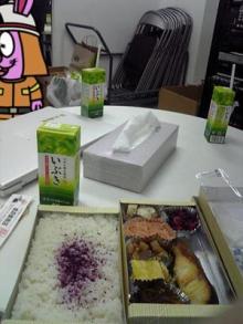 アキラボーイオフィシャルブログ「カキナグール」Powered by Ameba