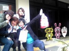 アキラボーイオフィシャルブログ「カキナグール」Powered by Ameba