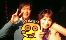 アキラボーイオフィシャルブログ「カキナグール」Powered by Ameba