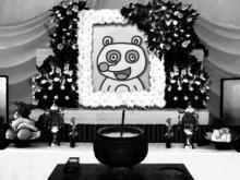 アキラボーイオフィシャルブログ「カキナグール」Powered by Ameba