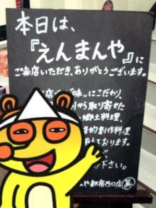 アキラボーイオフィシャルブログ「カキナグール」Powered by Ameba