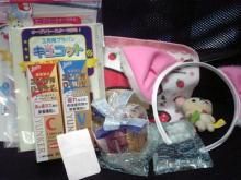 アキラボーイオフィシャルブログ「カキナグール」Powered by Ameba