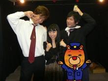 アキラボーイオフィシャルブログ「カキナグール」Powered by Ameba