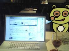 アキラボーイオフィシャルブログ「カキナグール」Powered by Ameba