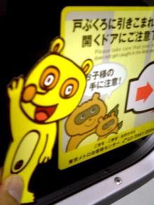 アキラボーイオフィシャルブログ「カキナグール」Powered by Ameba