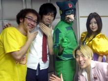 アキラボーイオフィシャルブログ「カキナグール」Powered by Ameba