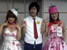 アキラボーイオフィシャルブログ「カキナグール」Powered by Ameba