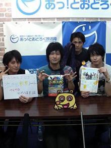 アキラボーイオフィシャルブログ「カキナグール」Powered by Ameba