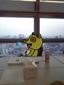 アキラボーイオフィシャルブログ「カキナグール」Powered by Ameba