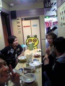 アキラボーイオフィシャルブログ「カキナグール」Powered by Ameba