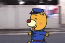 アキラボーイオフィシャルブログ「カキナグール」Powered by Ameba