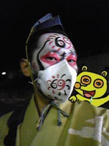 アキラボーイオフィシャルブログ「カキナグール」Powered by Ameba