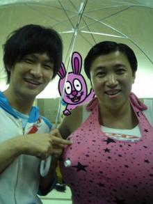 アキラボーイオフィシャルブログ「カキナグール」Powered by Ameba