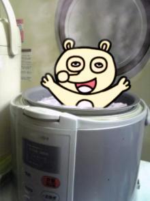 アキラボーイオフィシャルブログ「カキナグール」Powered by Ameba