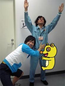 アキラボーイオフィシャルブログ「カキナグール」Powered by Ameba