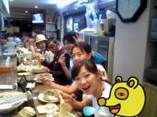 アキラボーイオフィシャルブログ「カキナグール」Powered by Ameba