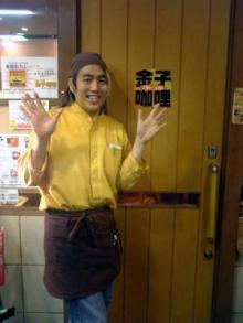 アキラボーイオフィシャルブログ「カキナグール」Powered by Ameba