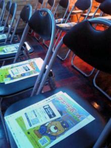 アキラボーイオフィシャルブログ「カキナグール」Powered by Ameba