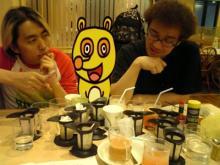 アキラボーイオフィシャルブログ「カキナグール」Powered by Ameba